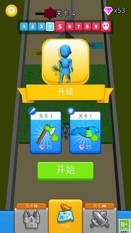 疯狂游击队 第1张图