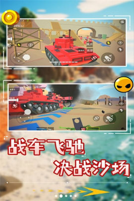 像素狙击特种兵游戏