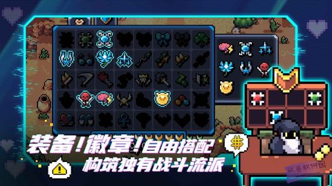 阿彻威尔奇妙冒险游戏