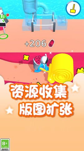 外星开荒记手游游戏