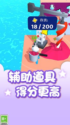 外星开荒记手游游戏