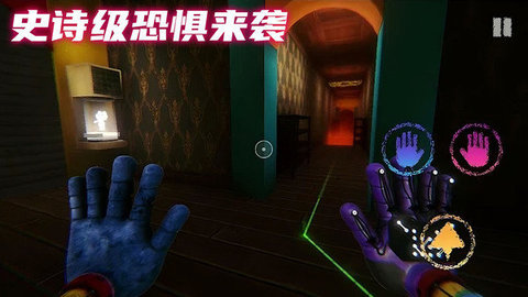 密室解谜逃脱游戏