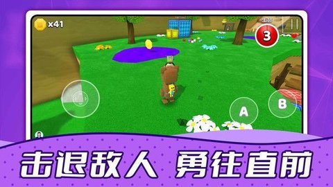 疯狂动物城堡游戏