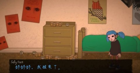 蠢脸游戏