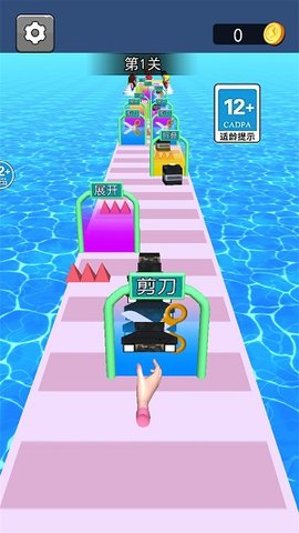 收集达人游戏