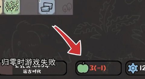 方寸文明手游游戏