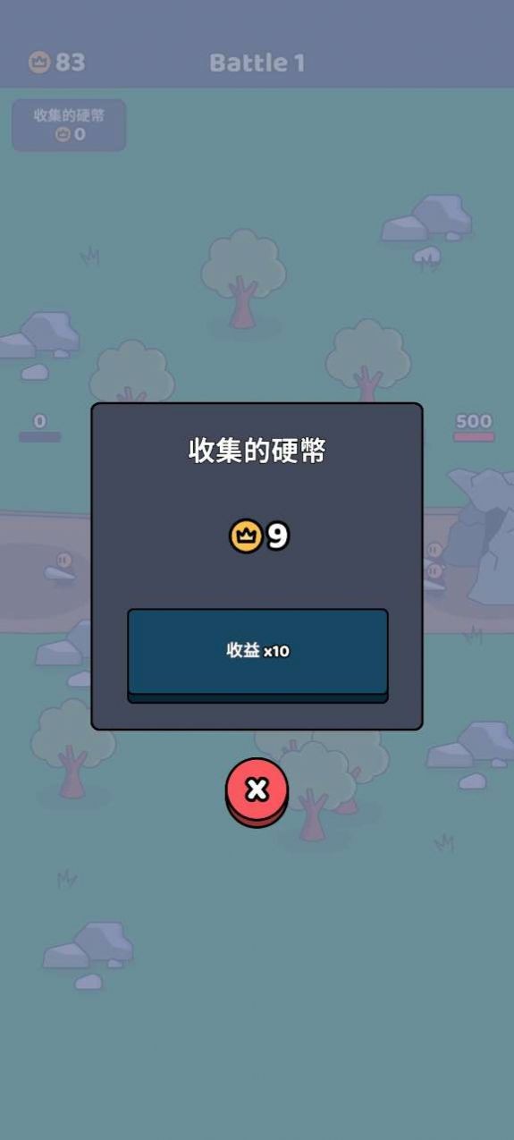 进化战争模拟器游戏