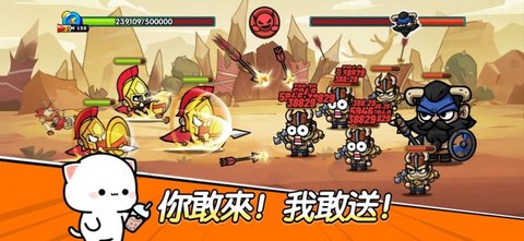 王子变变变游戏