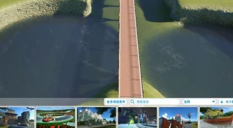 小小梦想乐园游戏