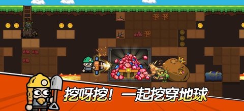 王子变变变游戏