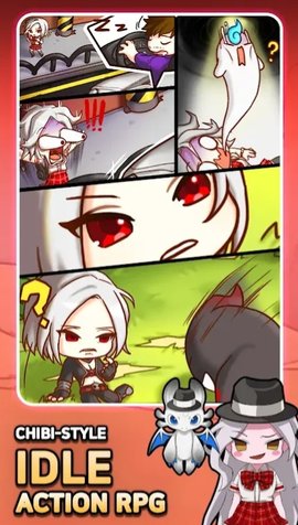 灵魂少女Re Born游戏