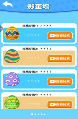 深海钓鱼大神游戏