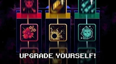 Gravitation游戏