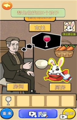 怪谈的世界的手游游戏