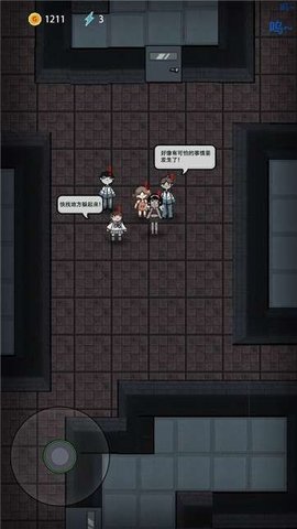 躺平发育游戏游戏