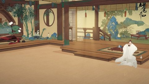 绘真妙笔千山游戏