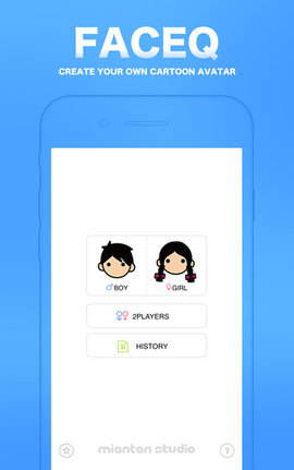 myotee脸萌官方版APP