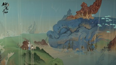 绘真妙笔千山游戏