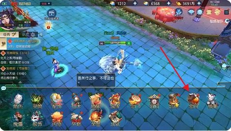 穿越那仙界 第1张图