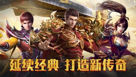 刀刀神器爆爆爆 第2张图