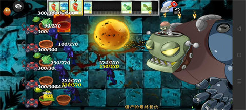PVZ时空之旅写实版游戏