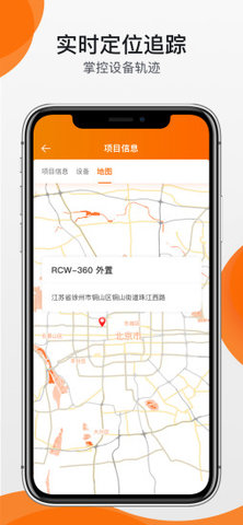 精创冷云 第1张图