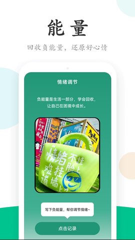 行云走路 第1张图