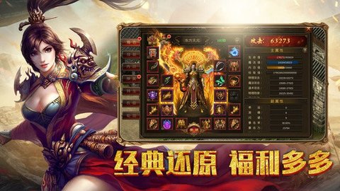 刀刀神器爆爆爆 第1张图