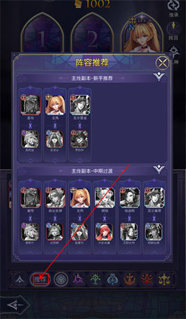 第七幻域0.1折 第2张图