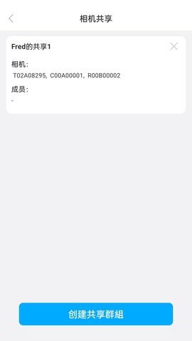 ATLI相机+ 第1张图