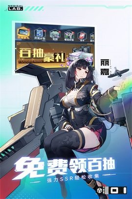 魔灵幻想公益服 第1张图