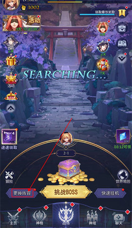 第七幻域0.1折 第1张图