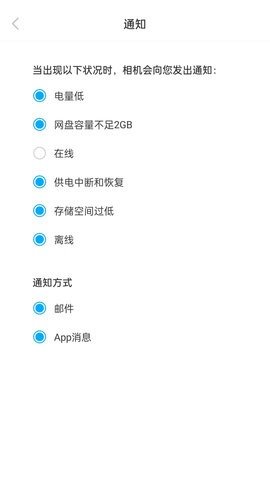 ATLI相机+ 第2张图