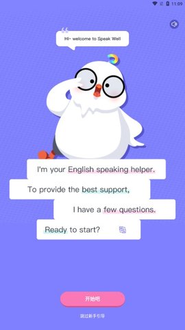 Speak WellAPP