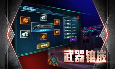 雷霆战火特别行动游戏