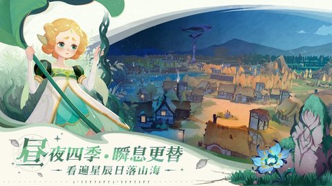 剑与远征启程游戏