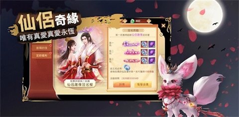 镜沧海游戏