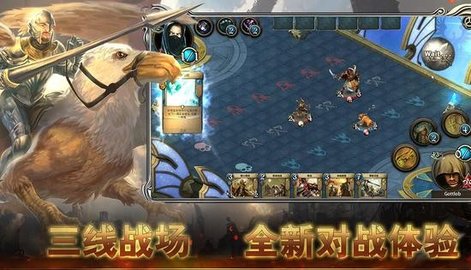 黎明游侠 第2张图