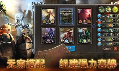 黎明游侠 第1张图