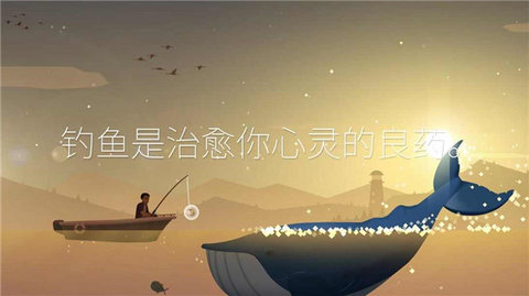 Fishing Life游戏