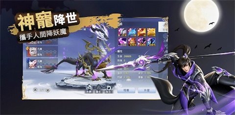 镜沧海 第2张图