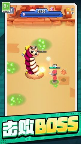 宝藏探险家手游 第2张图