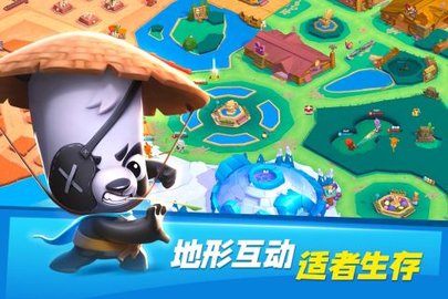 动物王者游戏游戏