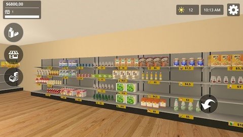 城市商店模拟器 第1张图
