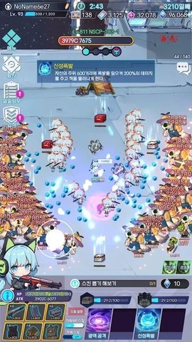 幸存女孩异常空间 第2张图
