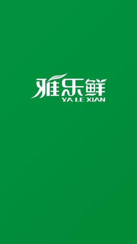雅乐鲜菌菇APP