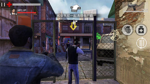 死城僵尸入侵 第2张图