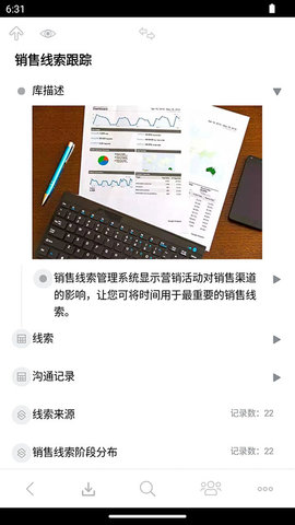 3a思维导图APP