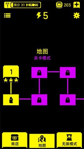 走出迷宫游戏