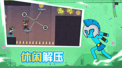 左右之选 第1张图